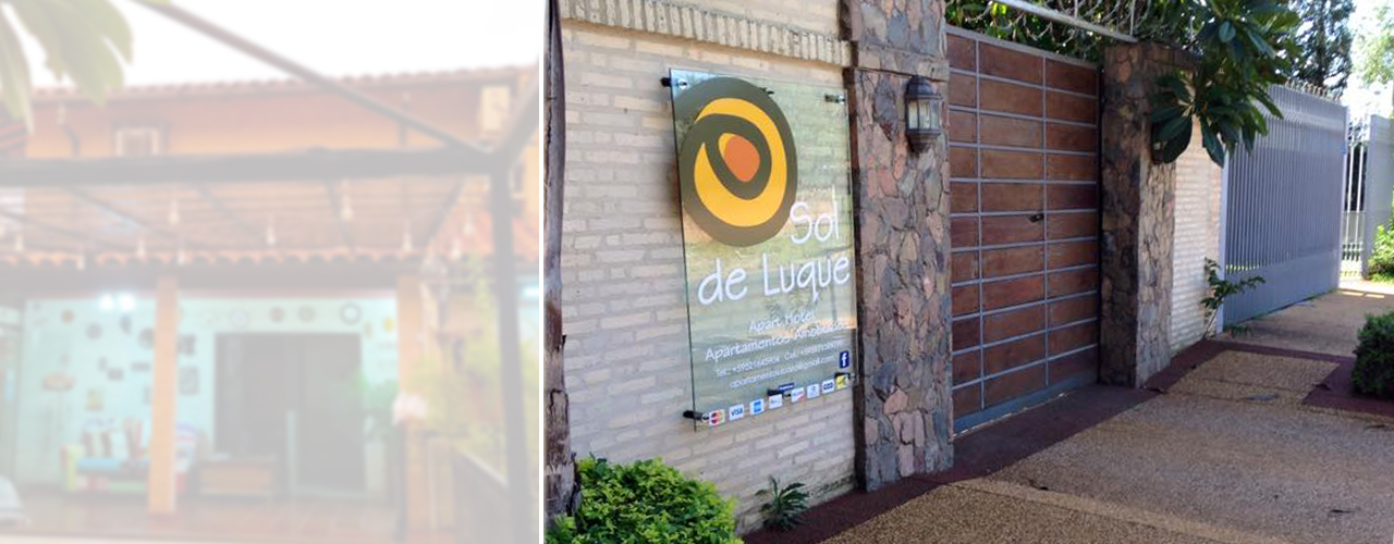Sol De Luque, Patio